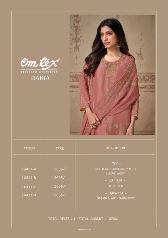 Omtex daria dress material wholesalers in jaipur